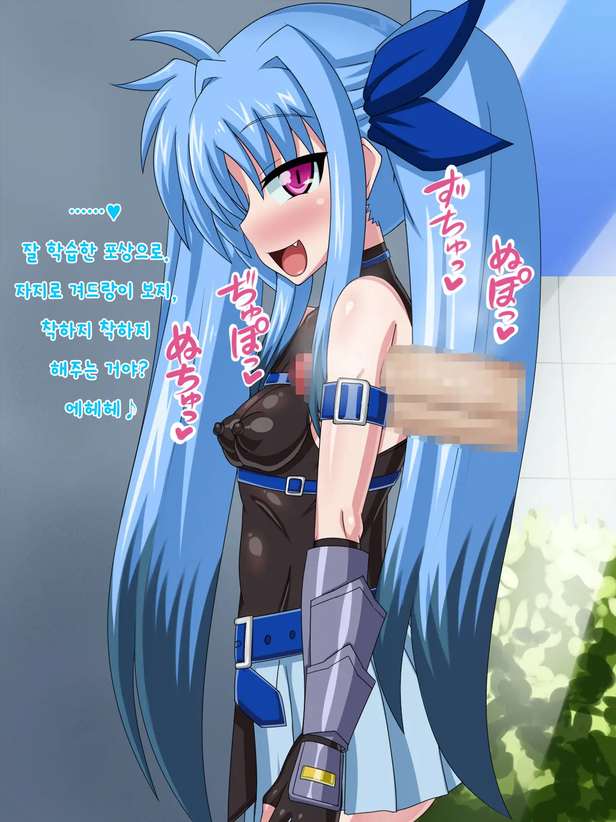 Kininatteita Onnanoko Ga, Itsunomanika Kimobuta Otoko No Ochinpo Ana Ni Tsukuri Kaerareteita... ~Yogosare Ochirutosareteiku Ou To Shinka~
